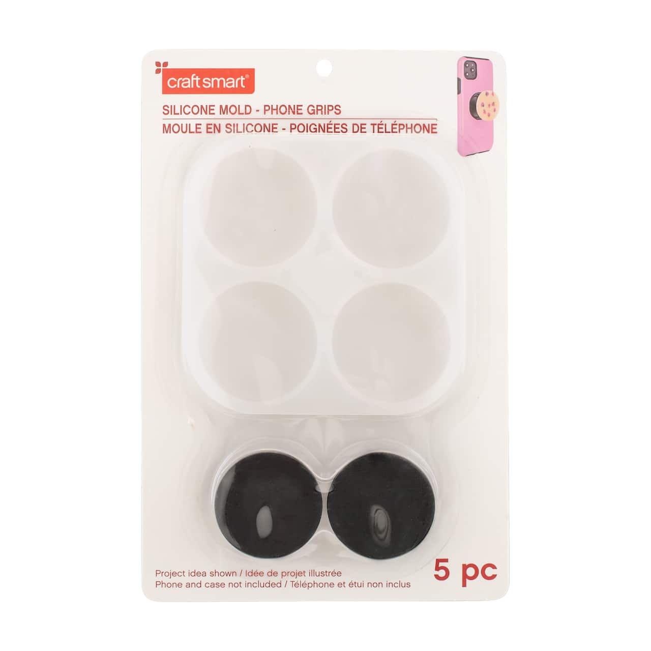 12 Pack: Cell Phone Grips Silicone Mold Set by Craft Smart®